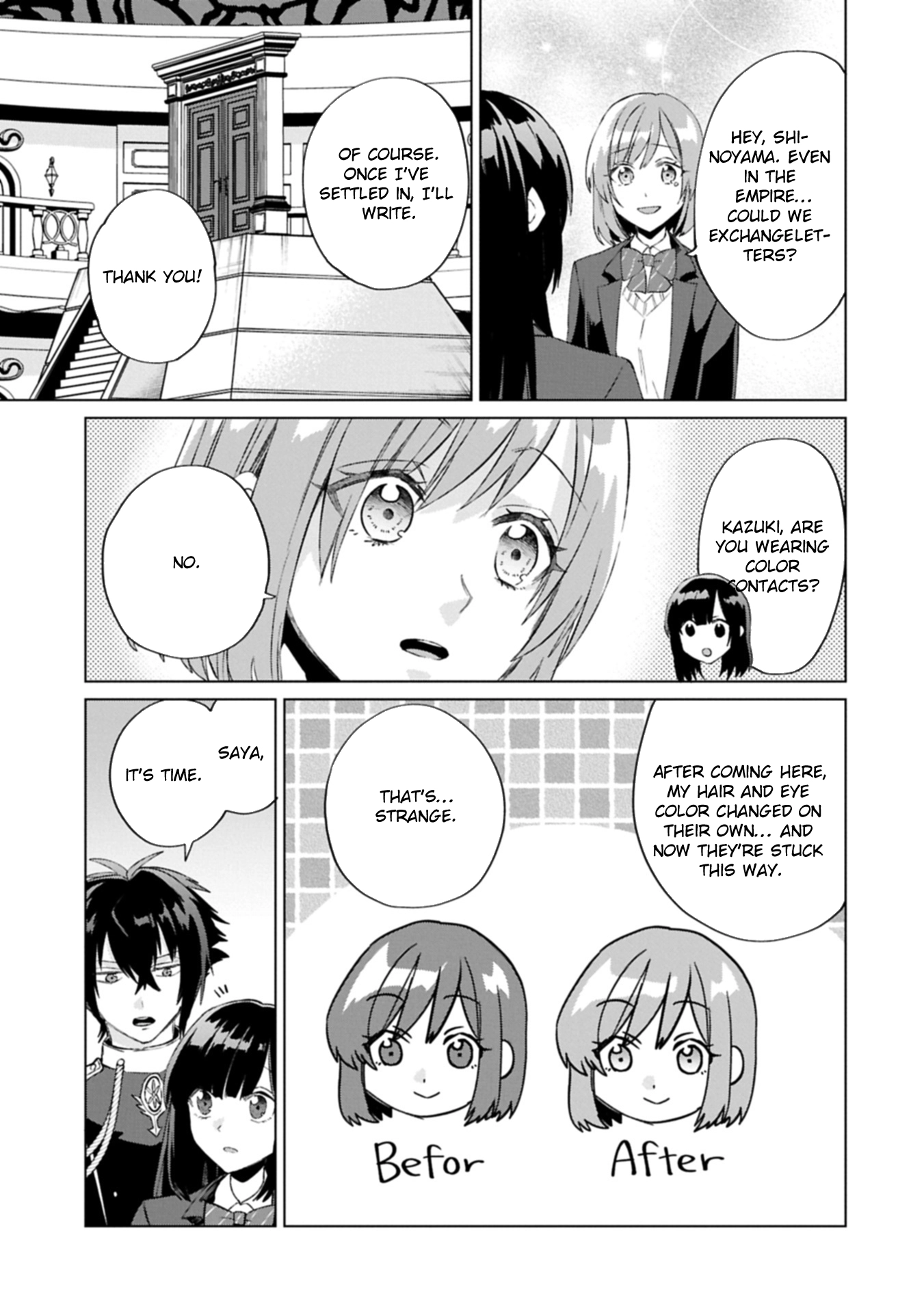 The Strongest Saintess with All Magic Attributes Chapter 3 Page 25